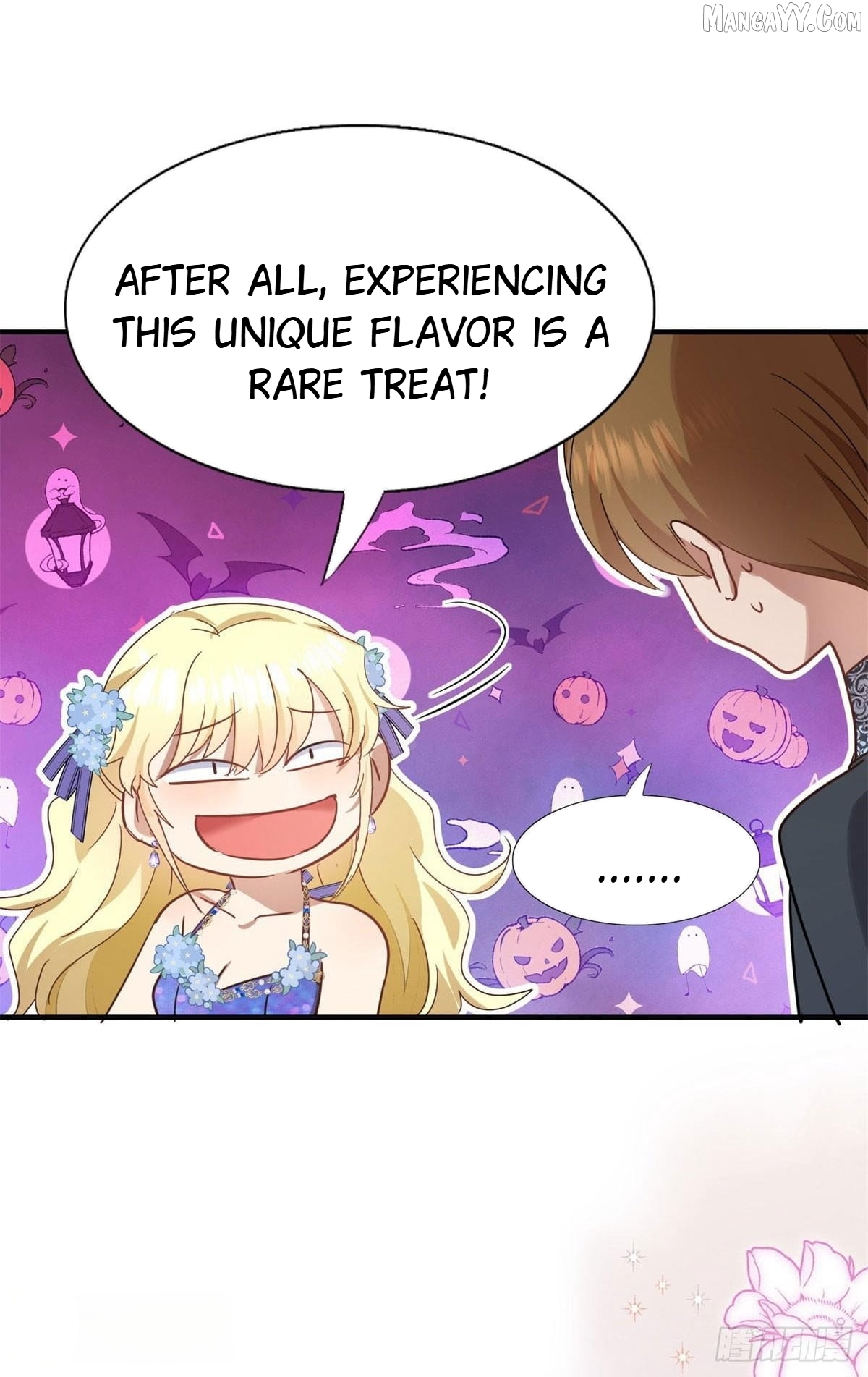 Don't Embarrass Me Chapter 117 - page 14